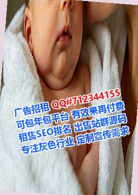 泉州代生快递有限公司